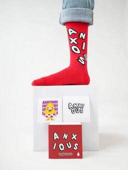 anxious-socks-pack-395936