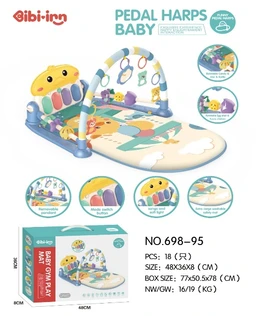 Activity Gyms & Play Mats