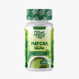 MatchaPremiumGreenTea-60Serv.-60Capsules_51ca943b-f3ff-402c-8da6-a6d083fc5ebd