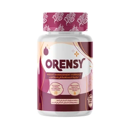 Oresny-neckband_a7614100-359d-4e76-a9d2-931b9ad2977b