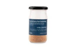 BocshaSpicySeasoning