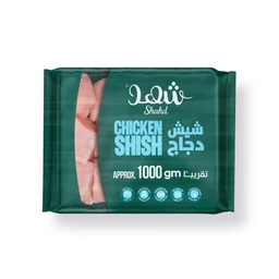 Shish-Front