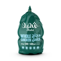 While-Chicken-1300-1400gm