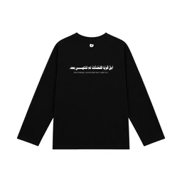 Black_3ac06120-989e-4a40-9ce5-4d3cc1fabcc1