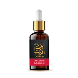 chilioil