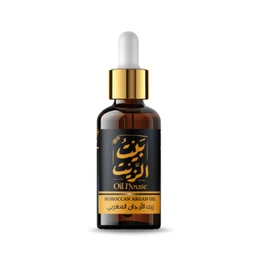 Arganoil