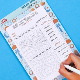 Fitness Schedule