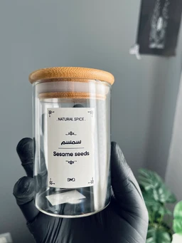 Seasoning Jar