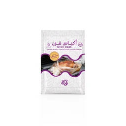 This is a package of oven bags for roasting poultry or meats. The image shows a white, patterned front with purple accents and Arabic text, suggesting a general kitchen use product for cooking in an oven; the bag appears to be unisex and made of clear plastic material. Notable attributes visible include the purple decorative band, text labeling “Oven Bags,” and an image of a roasted chicken visible through a clear section.