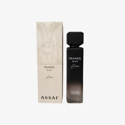 ASSAFFRANKELBLACKELIXIR200ML