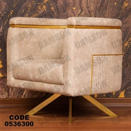 Accent & Armchairs
