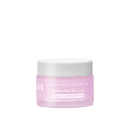 NBG_CreamJar