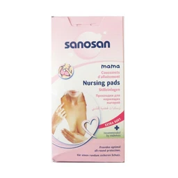 Nursing Pads