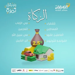 rn-image_picker_lib_temp_d82093f5-9f9e-4448-ac8b-818c6830aed4