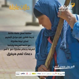 IMG-20230327-WA0022