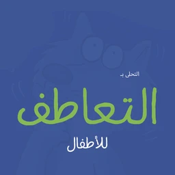 34ea3e70c06961da263bd5fe2414f3b3