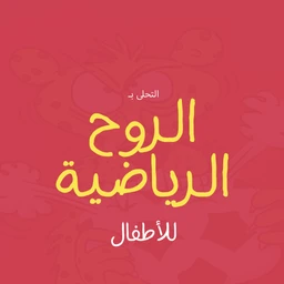 37fd5dc8c05c910718555bd78e19be7d