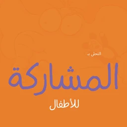 40a3f344fa902c8e068be91cbb1ca8cf