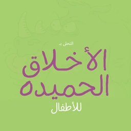 ad92e2b9749e6c6e19f7f4988bd4da91