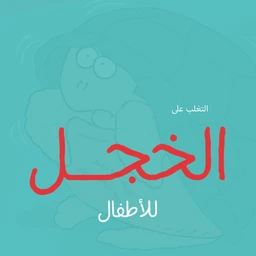 f3f0fc1f606eb83ba48e00ba84923afa
