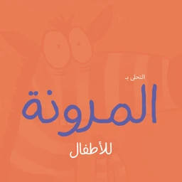 f8e3d5986604d2fd7e771b1fd6a7f14d