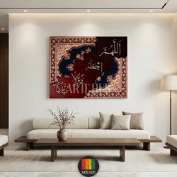 Islamic_Calligraphy_Canvas_wall_decor_in_Living_Room_Egypt_Artehub_Artehub