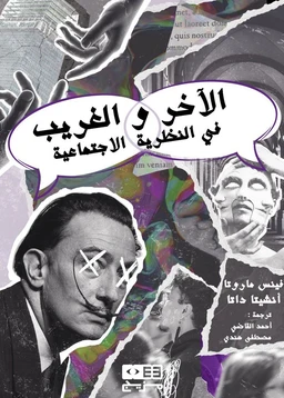 31d4b92e-1e0d-43b7-9bf2-34e551d6b6ed