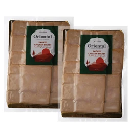 2x_smoked_chicken_breast