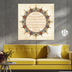 COVERPAGEINSTA_1597af04-4cce-4100-bfa2-0996c439a26e