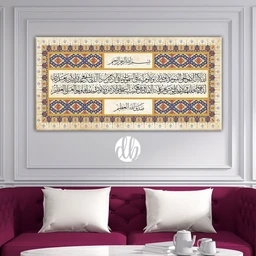 COVERPAGEINSTA_fbb257bf-0189-4f00-9edb-cf3329bcc51e