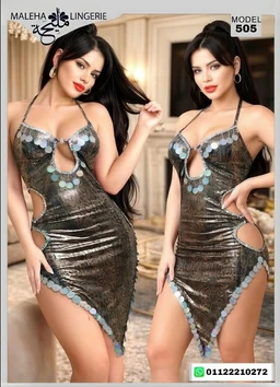 divarouj-model-505-metallic-lingerie