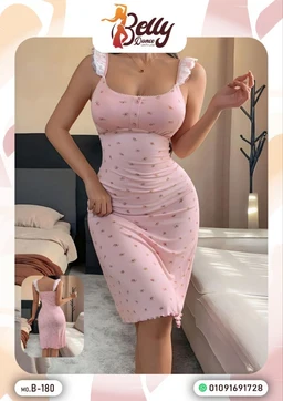 Women Sleep Dresses
