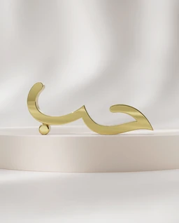 Layan_Piece-42_Still-life_Frame-2_V001.1002