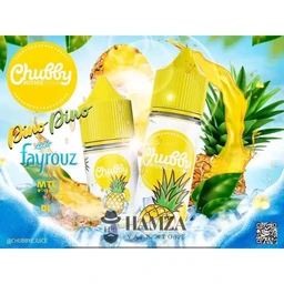 chubby-pino-ice-tshaby-fyrwz-ananas-saq-egyptian-liquid-679