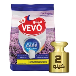 2-kg