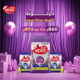 WhatsAppImage2026-06-17at12.29.26PM