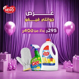 WhatsAppImage2026-06-17at12.29.26PM_1