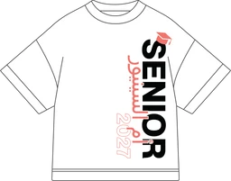 - What it is: A white short-sleeve T-shirt with a bold vertical "SENIOR" graphic on the front right, plus smaller stacked text and a small graduation cap accent.
- Intended audience: Unisex or general youth/teen audience; design reads as a senior-themed item suitable for students.
- Notable attributes visible: White fabric, black and red graphic lettering, vertical orientation with additional red/pink text and a tiny graduation cap, simple crew neck, standard short sleeves. No brand visible.