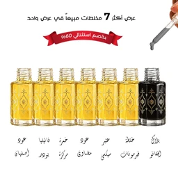- What the product is: A display of multiple small glass bottles (likely cosmetic or essential oil bottles) arranged in a row, with one dark-colored bottle on the far right and several light yellow bottles in the middle. The image includes Arabic promotional text above and below the bottles.
- Apparent audience: Unisex (visuals are neutral cosmetic bottles; no gender-specific styling).
- Notable attributes: Clear glass bottles with dropper tops; most bottles contain a golden-yellow liquid, while one bottle contains a dark liquid. The styling is minimal and retail-focused, highlighting a spread of seven or more bottles with uniform labeling and a red promotional ribbon in the background. Material visible: glass with metal or plastic dropper caps; color palette primarily gold/yellow liquid and a single dark liquid.