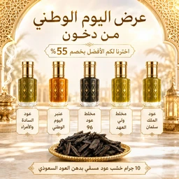 WhatsAppImage2026-08-12at6.44.29PM