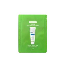 ROUNDLAB-Birch-Juice-Mild-Up-SunScreen-Pouch-2ml-Source-Beauty-Egypt_2fcc9e7e-828b-4756-a88a-f1d3fb2ba5d4