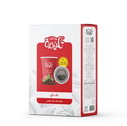 Tea01