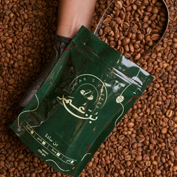 Espresso2