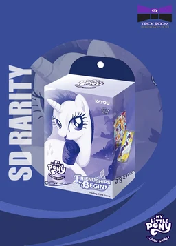 sdrarity