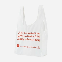 productImage_Revolution