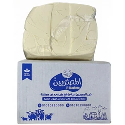 product_9950986797353_square