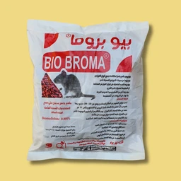 - What the product is: A white bag labeled Bio Broma, packaging for rat bait ( wheat-based formulation ), sized 1 kg.
- Intended audience and appearance cues: Unisex use for pest control (household/animal care environments) with a practical, clean white bag and red/black text; shows an image of a rat and a small pile of grain to imply bait type.
- Notable attributes visible: Wheat-based bait with red “BIO BROMA” branding, Arabic text detailing ingredients and usage, and a graphic of a rat on the front. No brand names beyond the product label are inferred.