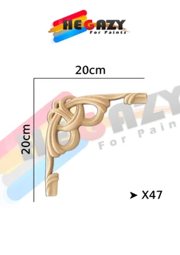 - What it is: A beige 3D relief-style ornament with intertwined loops and a hanging loop at the bottom, resembling a decorative knot or vine motif.
- Intended audience: Unisex (no gender-specific styling cues; appears as a decorative wall piece).
- Visible attributes: Light tan/beige color, smooth wood-like or resin texture, intricate looping design with a small hook/loop at the bottom for hanging; dimensions shown as 20 cm by 20 cm. The branding shows “MEGNAZY for Paints” with color stripes in the logo, but no brand name on the product itself.