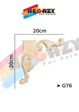 websiteframe_70