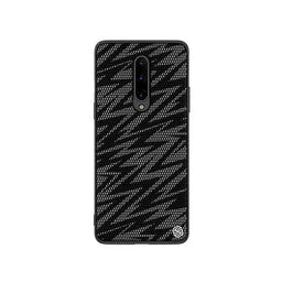 nillkin-gradient-twinkle-case-for-oneplus-8-back-cover-nillkin-gradient-twinkle-case-for-oneplus-8-back-cover-ennap-com-1